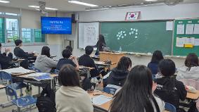 2026학년도 1학기 개인별주제탐구멘토링