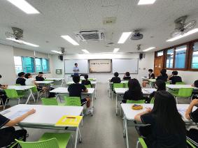 2026학년도 1학기 농업교육