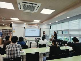 [자공고2.0] 2026학년도 제 3차 교원역량강화 연수 운영 사진(학생책쓰기 수업전문성 강화)